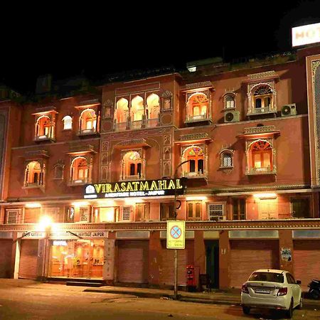 Virasat Mahal Heritage Hotel-Jaipur City Center Esterno foto