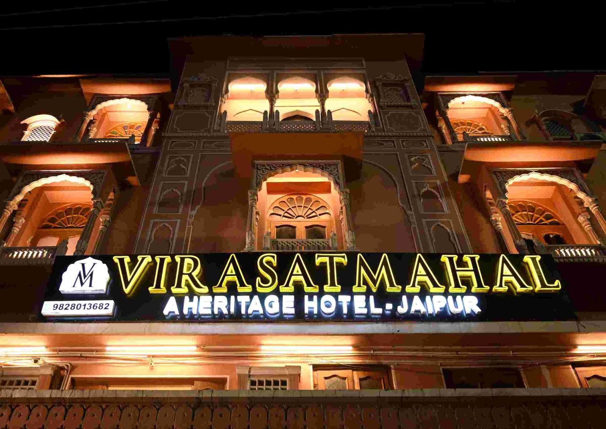 Virasat Mahal Heritage Hotel-Jaipur City Center Esterno foto