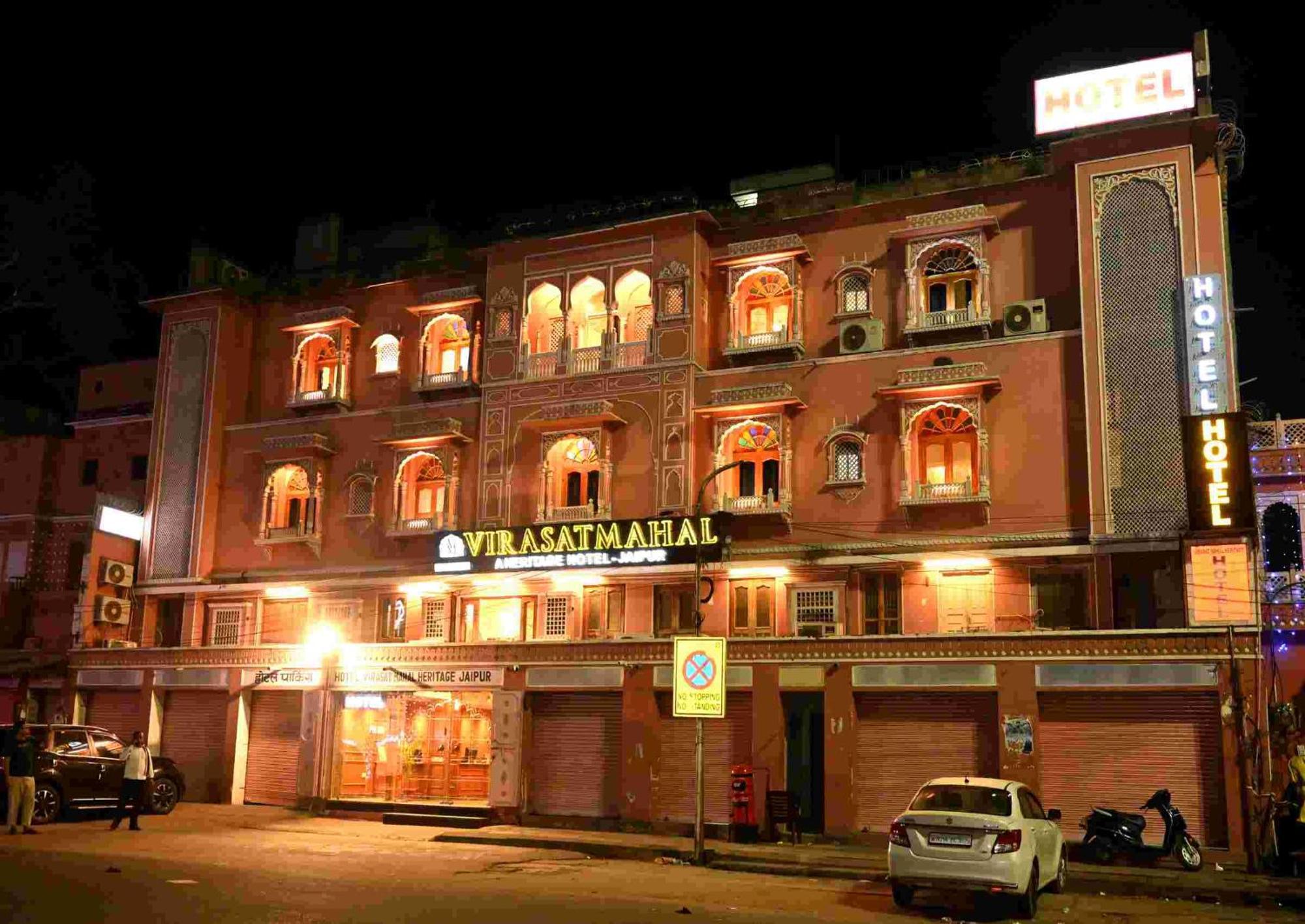 Virasat Mahal Heritage Hotel-Jaipur City Center Esterno foto